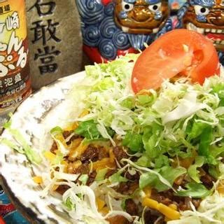 沖縄 料理 茅ヶ崎|【2024最新】茅ヶ崎のおすすめ人気沖縄料理TOP8 .